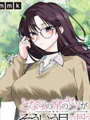 韩国伦理电影长镜头美学解析配图