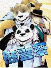 韩国伦理片高清完整版《餐桌上的陌生人》封面